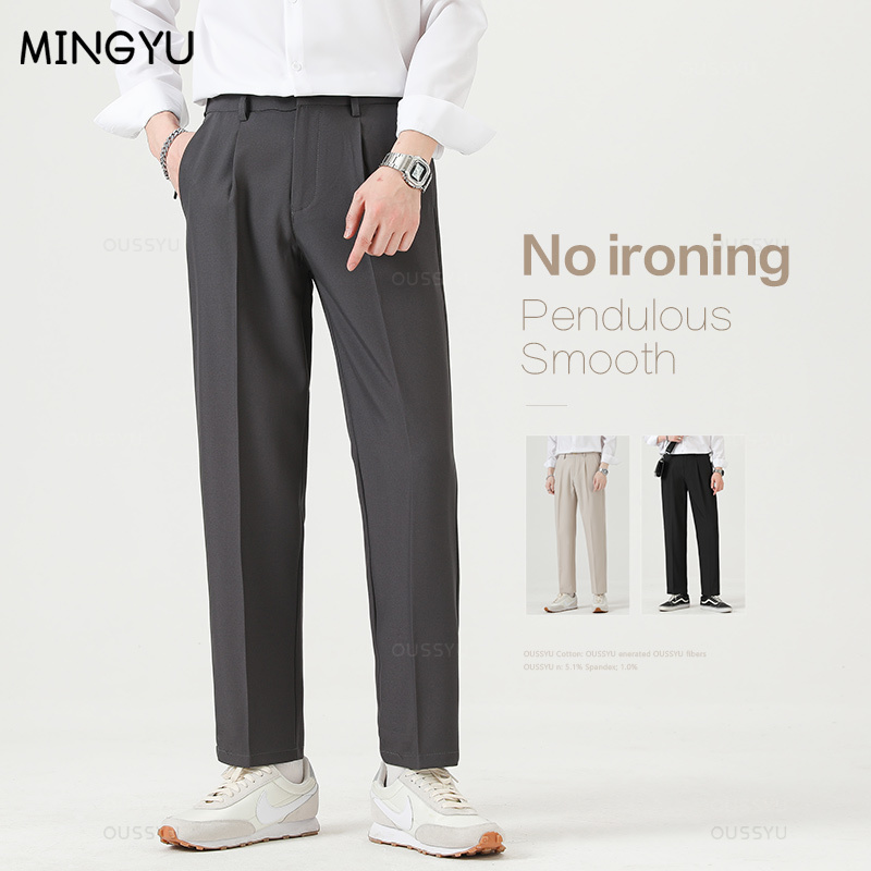Brand Clothing Smooth Suit Pan - Men'S Formal Wear Accessories review and price