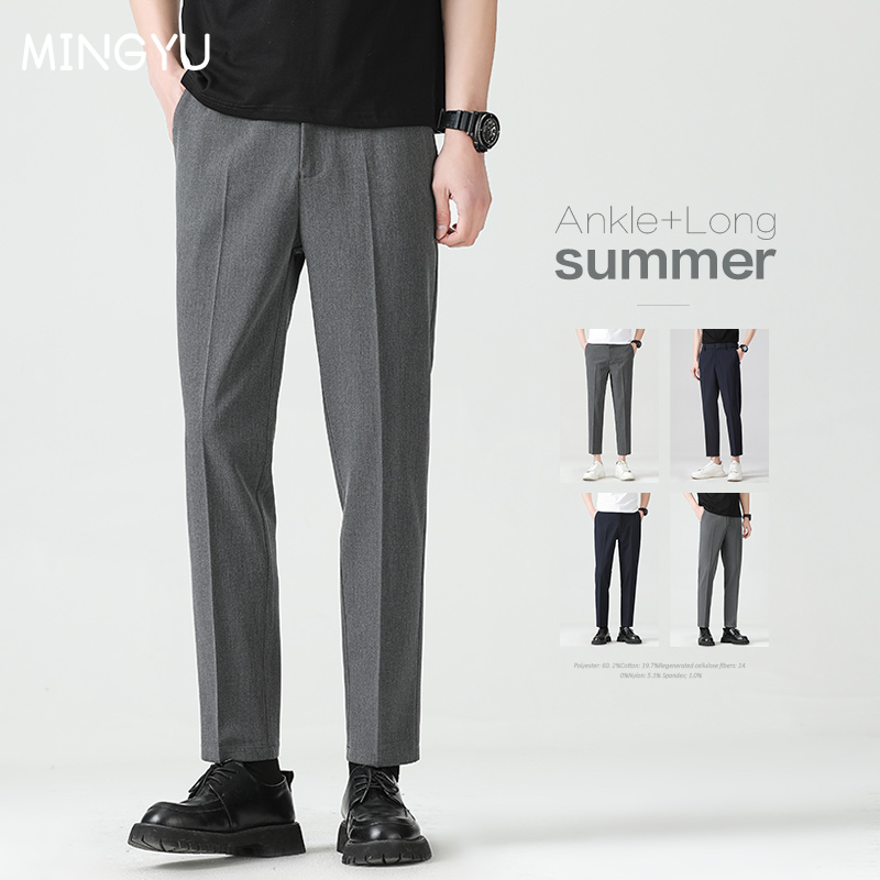 High Quality Lyocell Blend Sum - Men'S Formal Wear Accessories review and price