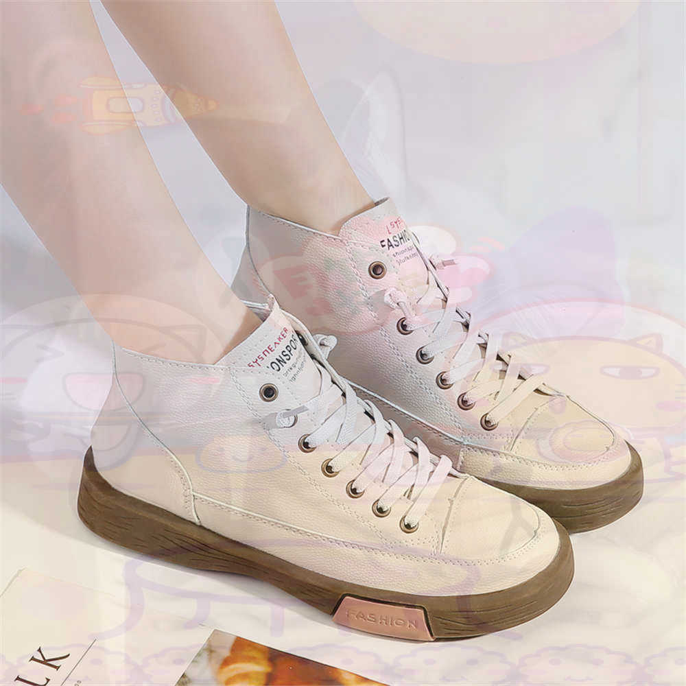 High Top Hi Cut Offers Skatebo - Types Of Men'S Formal Wear review and price