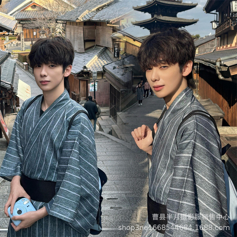 Men's Formal Kimono Robe Tradi - Traditional Japanese Men'S Formal Wear review and price