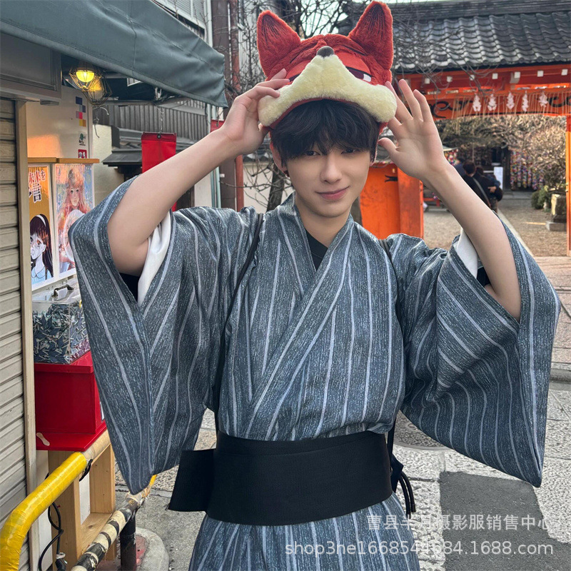 Men's Formal Kimono Robe Tradi - Traditional Japanese Men'S Formal Wear review and price