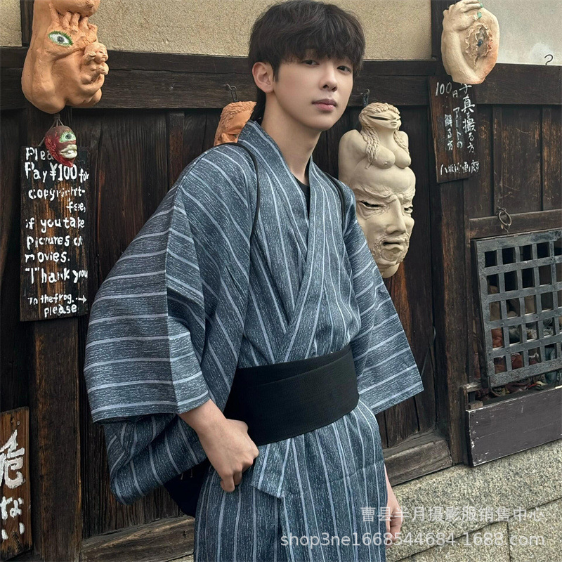 Men's Formal Kimono Robe Tradi - Traditional Japanese Men'S Formal Wear review and price