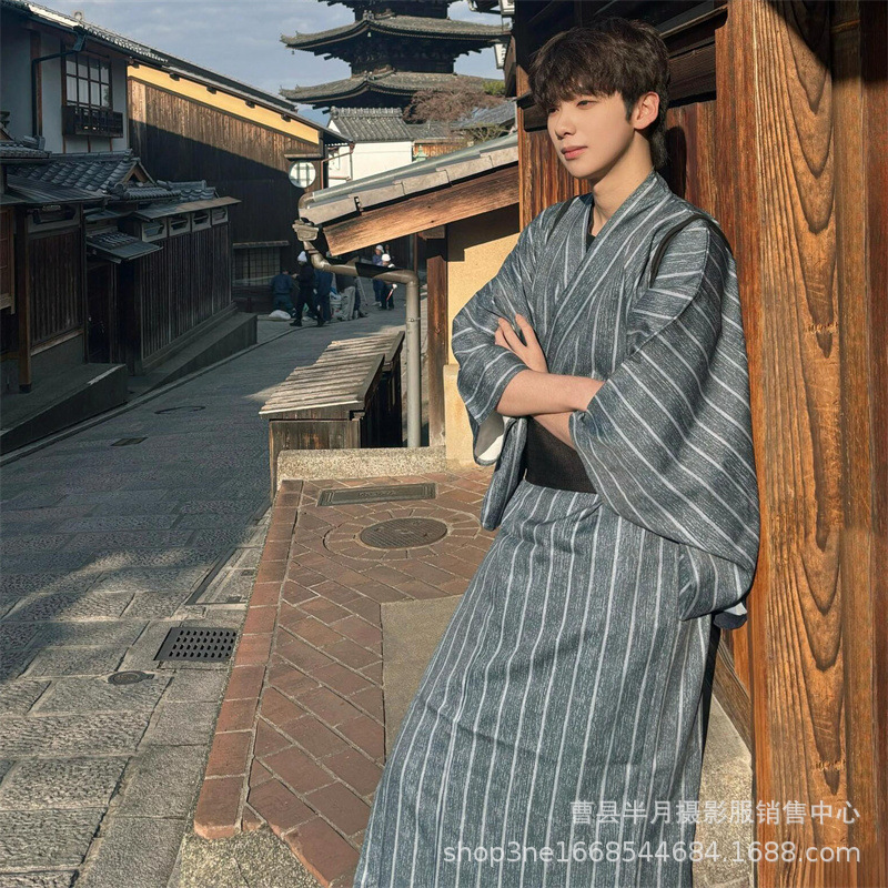 Men's Formal Kimono Robe Tradi - Traditional Japanese Men'S Formal Wear review and price