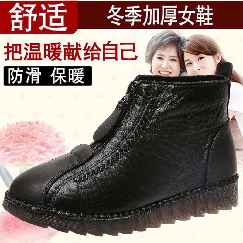 high cut pu leather sneakers w - Traditional Japanese Men'S Formal Wear review and price